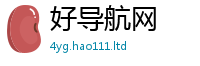 7777788888管家婆老家凤凰把香港资料免费长期公开